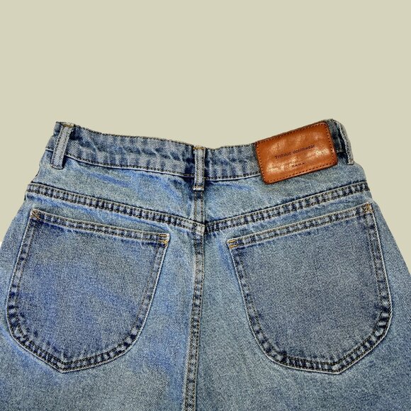 High Rise Vintage Zara Shorts - Picture 4 of 4